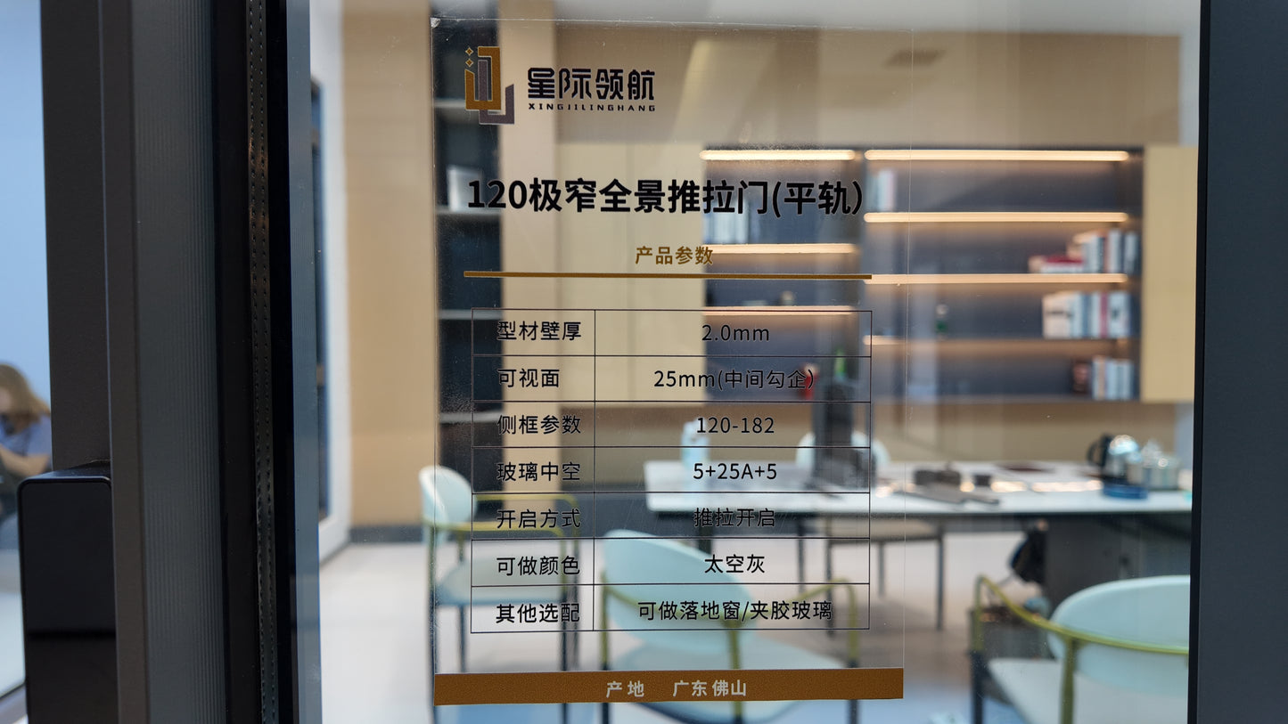 Glass Sliding Doors for Home Aluminum Alloy Glass Sliding Doors Toughened Glass Heavy Duty Push-pull Patio Sliding Doors